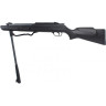 Пневматическая винтовка HATSAN 124 4,5 мм (пластик, 7,5 Дж) 00185723
