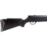 Пневматическая винтовка HATSAN 85 4,5 мм (пластик, 3 Дж)