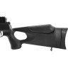 Пневматическая винтовка HATSAN AIRRIFLE GLADIUS 4,5 мм (пластик, 7,5 Дж)