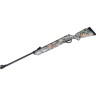 Пневматическая винтовка HATSAN 85 CAMO 4,5 мм (пластик, 3 Дж) 85C