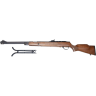 Пневматическая винтовка HATSAN TORPEDO 100X 4,5 мм (дерево, 7,5 Дж)