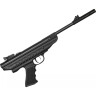 Пневматический пистолет HATSAN MOD 25 SUPERCHARGER 4.5 мм 00321377
